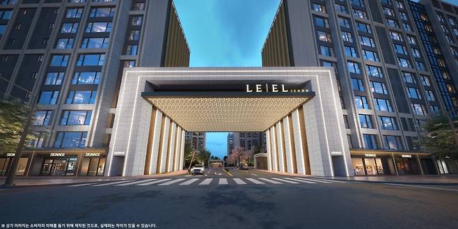 이촌 르엘 문주