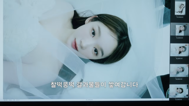 유튜브 채널 '걍밍경'