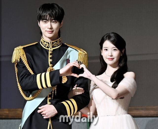 아이유, 변우석 / 마이데일리