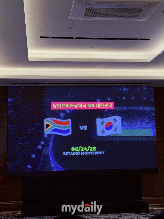 10일 오전 서울 중구의 롯데호텔에서 진행된 누에보레온주 홍보 행사/롯데호텔=최병진 기자