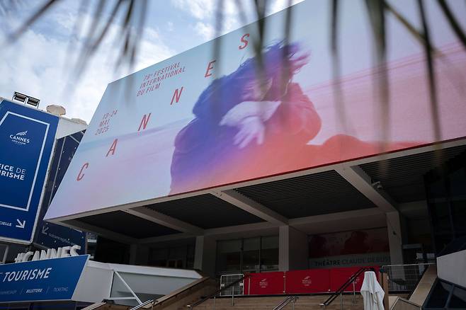 지난해 열린 78회 칸영화제 당시 주상영관인 팔레 데 페스티벌 전경. [AP]