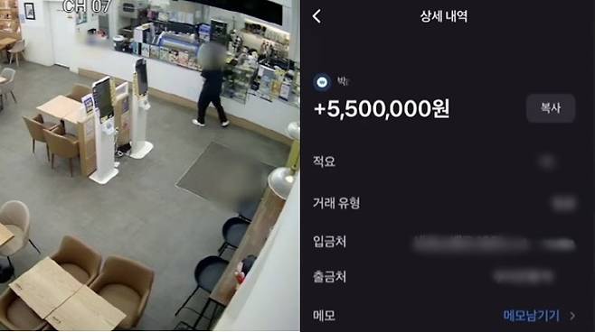 [유튜브 ‘저널리스트’]