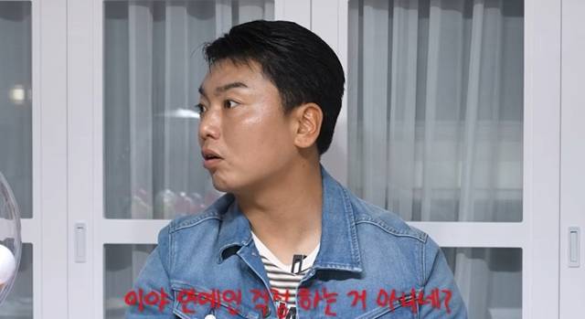 사진=채널 ‘준호지민’