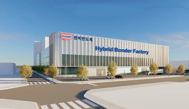 [서울=뉴시스] 한미반도체 하이브리드 본더 팩토리 조감도. (사진=한미반도체 제공). 2026.04.10. photo@newsis.com *재판매 및 DB 금지