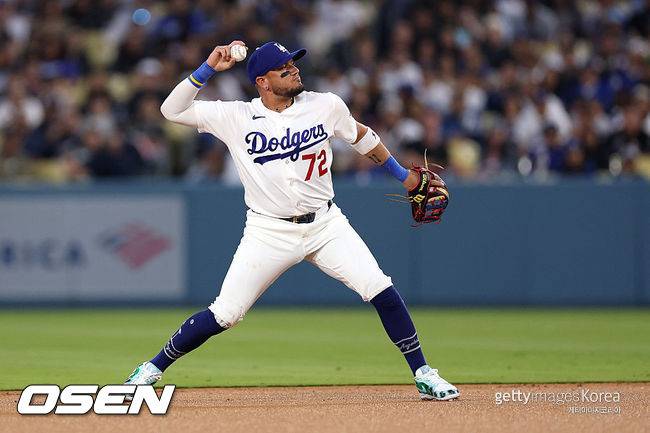 [사진] ⓒGettyimages(무단전재 및 재배포 금지)