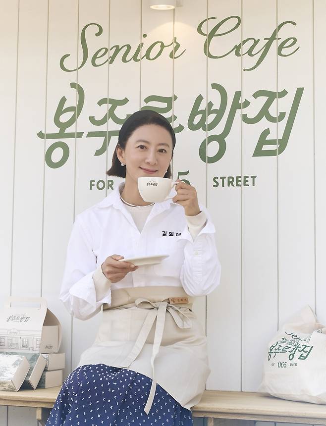 쿠팡플레이 ‘봉주르빵집’ 포스터. 사진 제공=쿠팡플레이