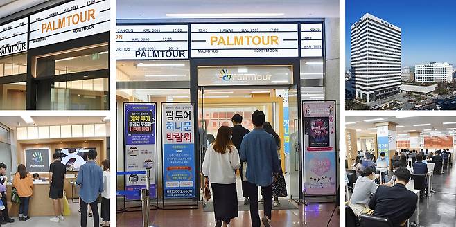 팜투어 서울본사에서 열린 신혼여행 박람회 현장 모습. 사진제공|팜투어