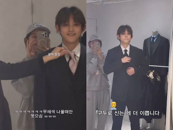 ▲ 최준희와 최환희. 출처| 최준희 인스타그램