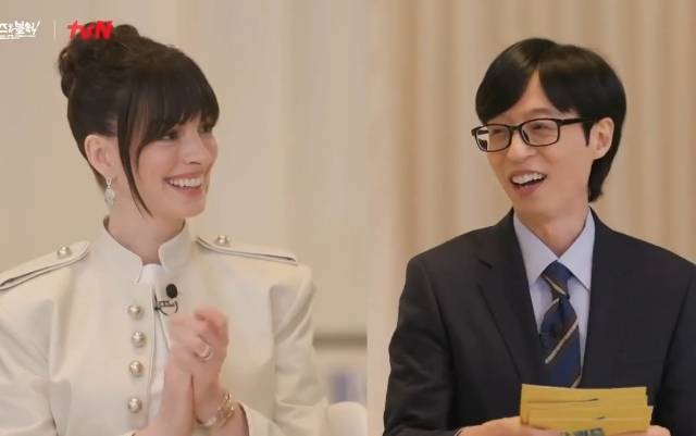 ▲ 앤 해서웨이가 유재석을 한눈에 알아봤다. 출처|tvN '유 퀴즈 온 더 블럭' 공식 인스타그램