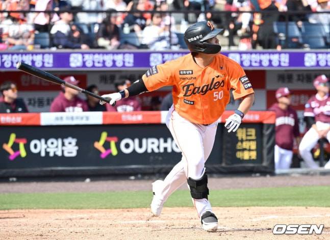 한화 강백호. /사진=OSEN