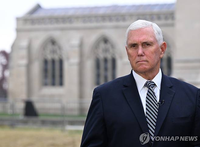 마이크 펜스 전 美 부통령 [UPI 연합뉴스 자료사진]