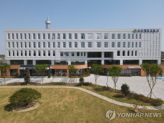 부안해경 [부안해양경찰서 제공]