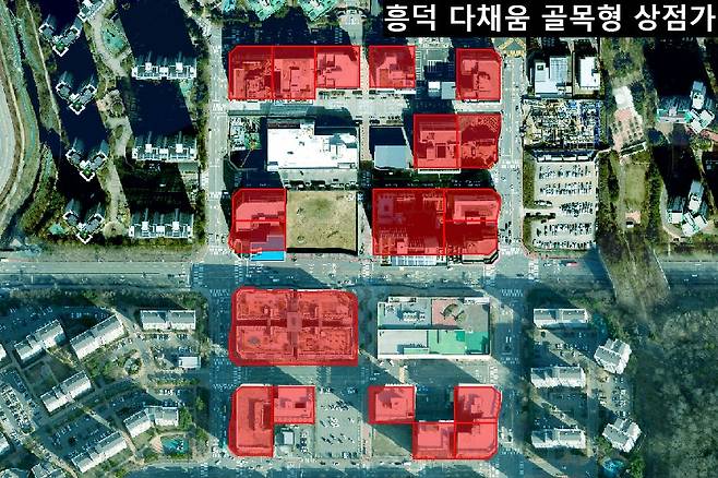 흥덕 다채움 골목형상점가 구역도 [용인시 제공. 재판매 및 DB 금지]