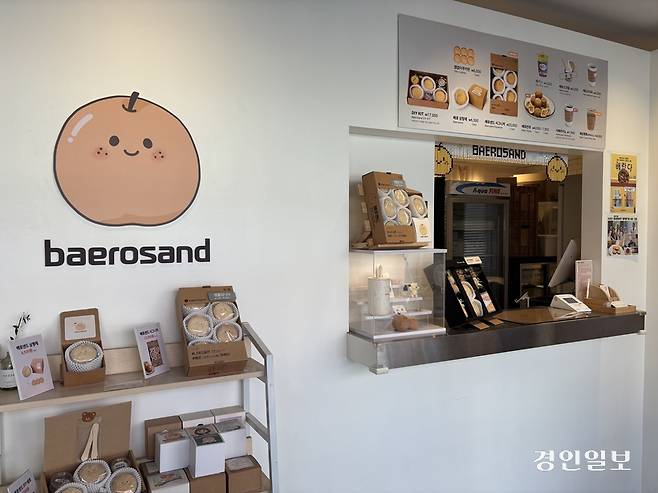 평택 배로샌드 내부 모습. /신현정 기자 god@kyeongin.com