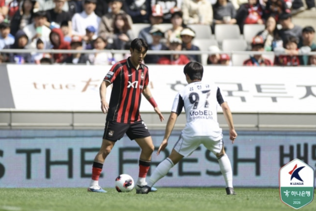 한국프로축구연맹 제공