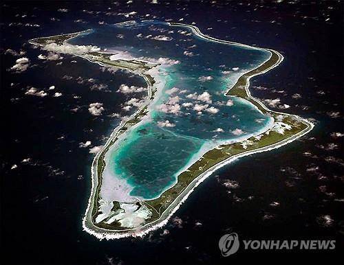 차고스 제도에 있는 디에고 가르시아섬 [AP 연합뉴스 자료사진]