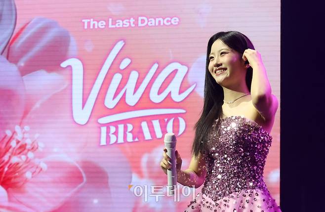 11일 서울 서대문구 연세대 100주년 콘서트홀에서 열린 비바브라보 2nd Festival에서 미스트롯3 Top7 오유진이 공연을 하고 있다. 고이란 기자 photoeran@