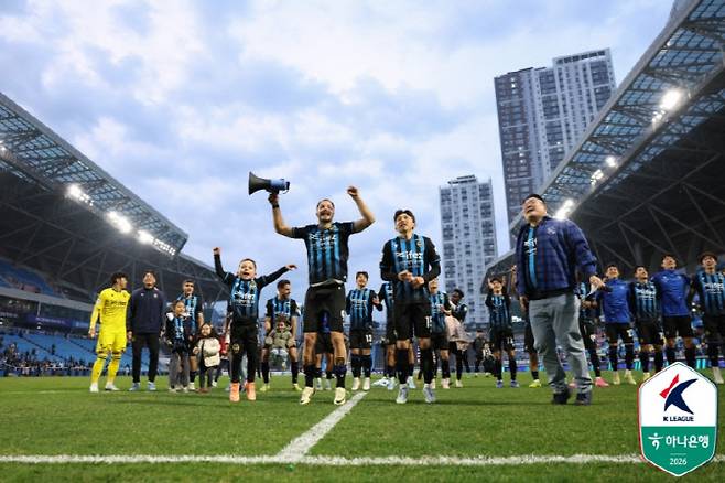 인천 유나이티드. 사진=한국프로축구연맹