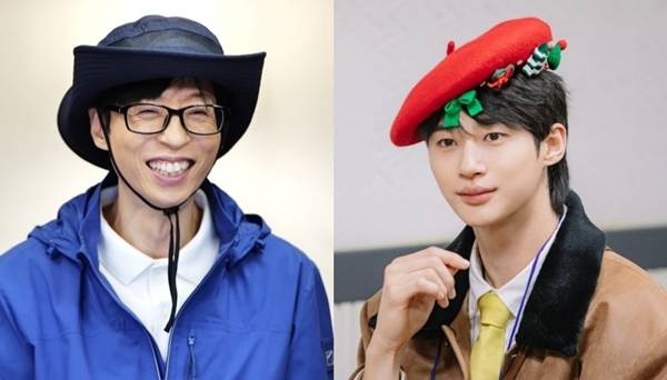 MBC 예능프로그램 '놀면 뭐하니?'./사진제공=MBC '놀면 뭐하니?'