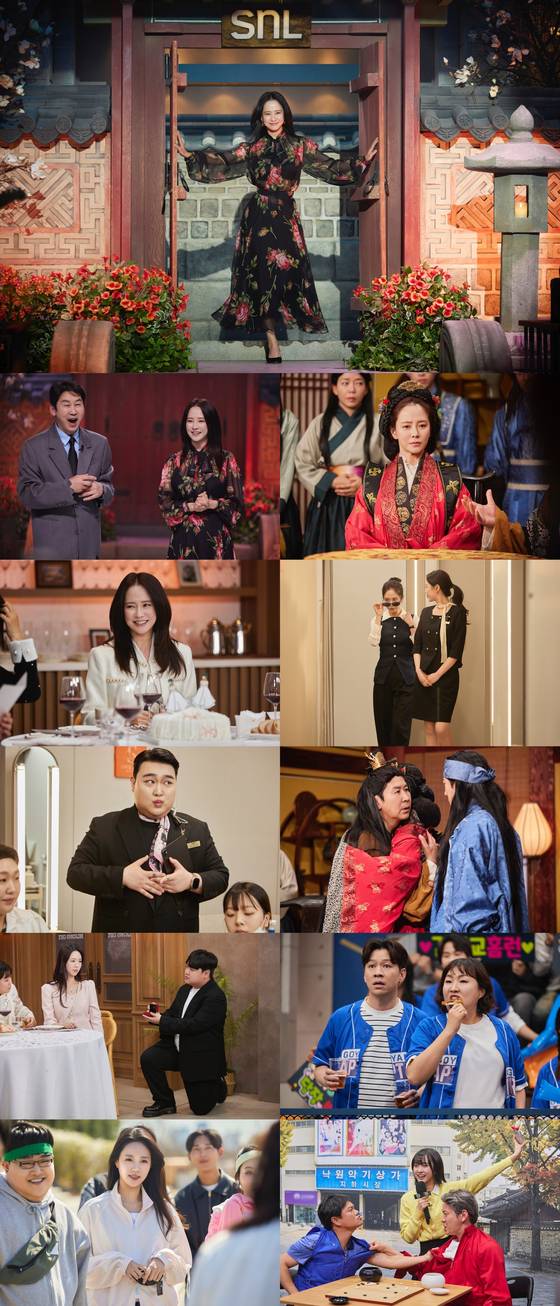 쿠팡플레이 'SNL 코리아' 스틸컷.