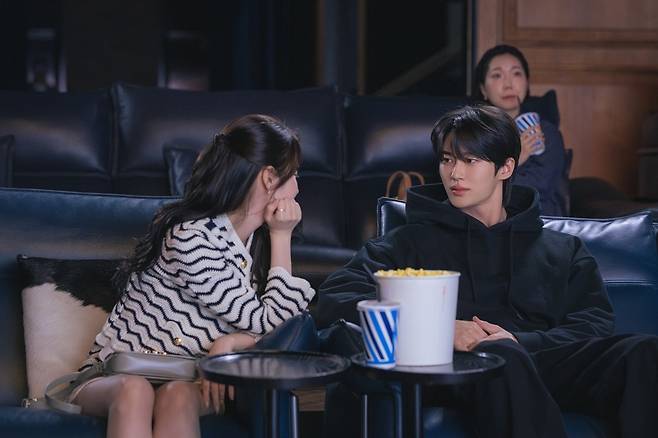 MBC '21세기 대군부인' 제공