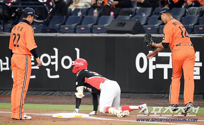 자칫 부상으로 이어질 수 있었던 장면이었다.