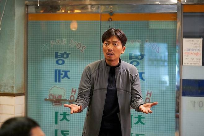 좋아했던 일에서 오는 번아웃 대처법, 영화 ‘극한직업’ 스틸컷