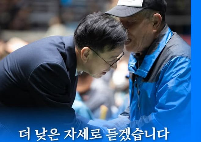 위성곤 후보가 시민들과 인사를 나누고 있다. (본인 페이스북)