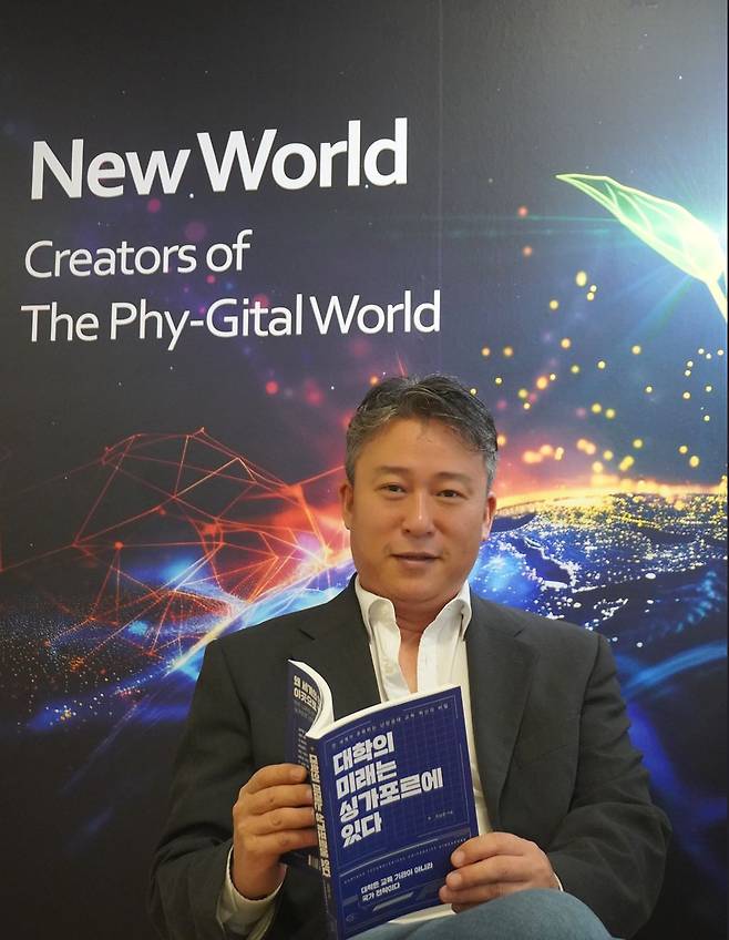 조남준 난양공대 재료공학과 교수. 사진 NTU