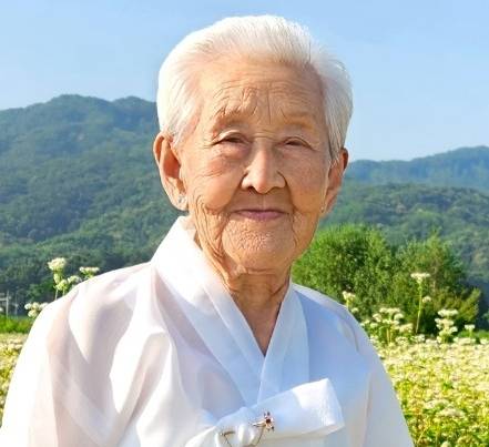 ▲ 영화 '님아, 그 강을 건너지 마오' 주인공 강계열 할머니가 지난 10일 강원도 원주의료원에서 세상을 떠났다. [유족 제공]