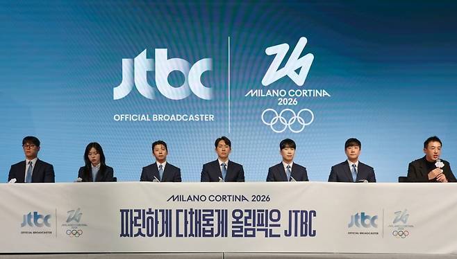 동계 올림픽 JTBC 단독중계 관련 질문에 답하는 곽준석 편성전략실장 /사진=연합뉴스