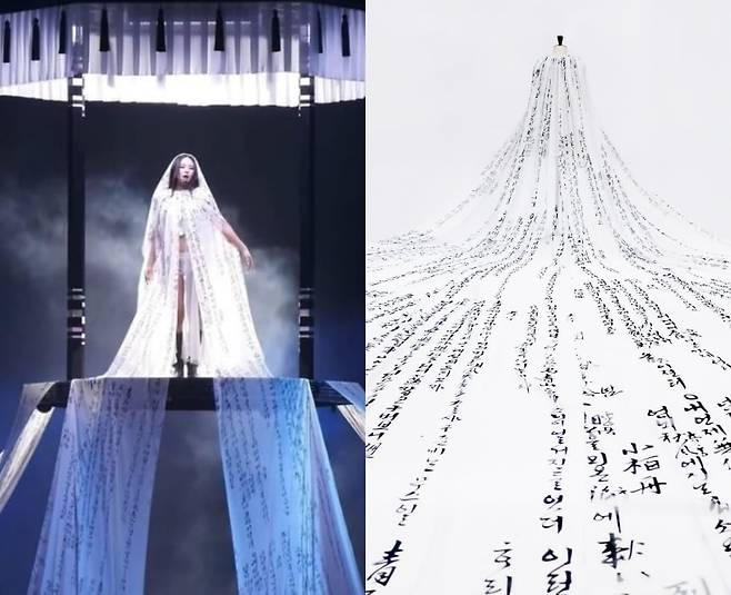 사진=르쥬 제공