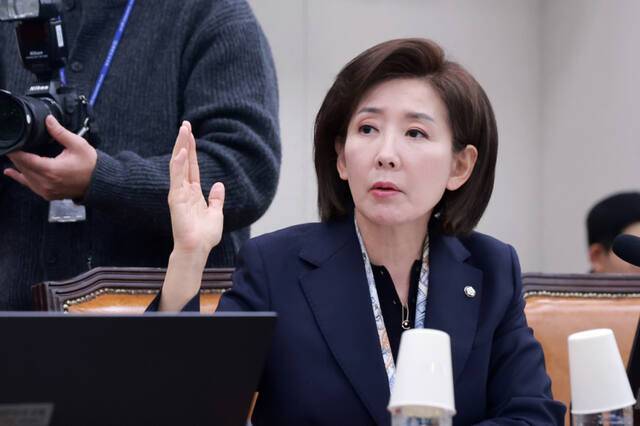나경원 국민의힘 의원. 연합뉴스