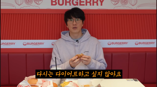 사진|성시경 유튜브 채널