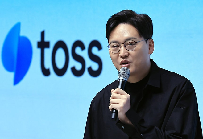 이승건 비바리퍼블리카 대표. [사진=뉴스1]