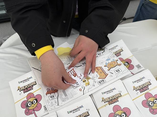 서울스프링페스티벌의 체험형 프로그램인 트레저헌트/사진=김지은 여행+ 기자