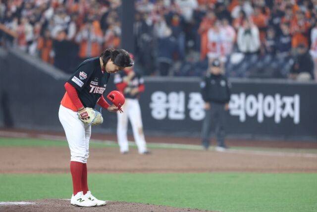 김범수/KIA 타이거즈