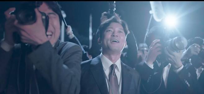 MBC ‘21세기 대군부인’ 캡처