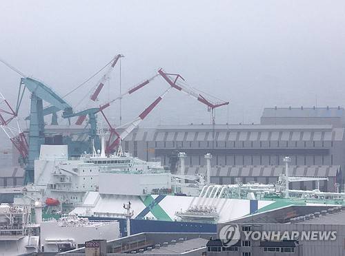 해군 잠수함 화재 난 HD현대중공업 [연합뉴스 제공]