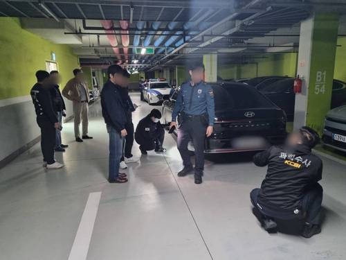 신고받고 출동한 경찰 [최민희 의원실 제공]