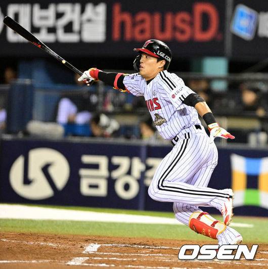 LG 천성호 / OSEN DB