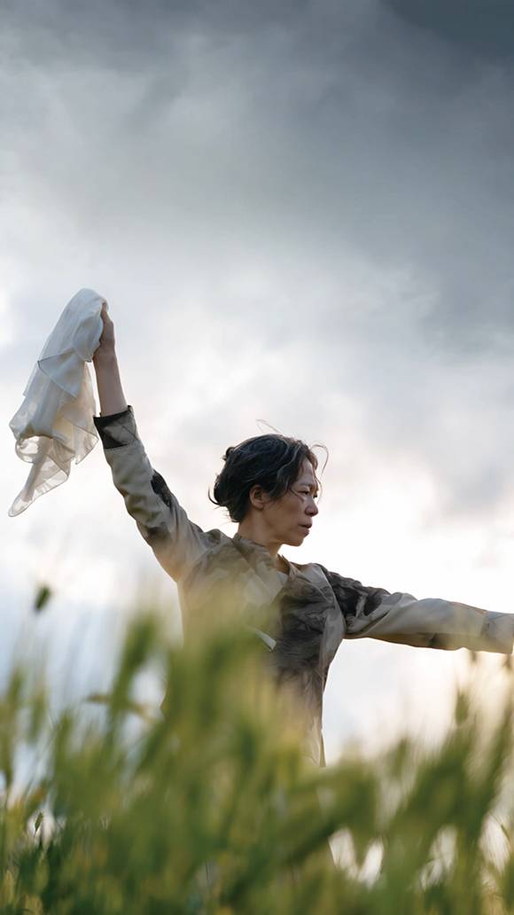 영화 《내 이름은》 포스터 ⓒCJ CGV, 와이드 릴리즈㈜