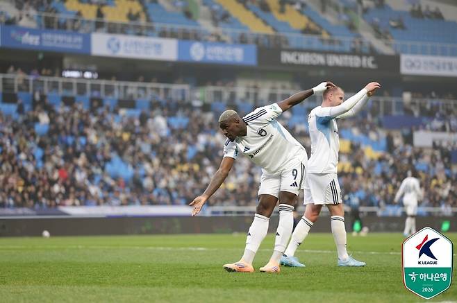 ▲ ⓒ한국프로축구연맹