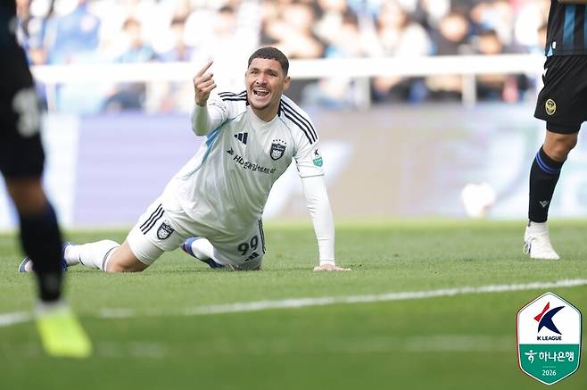 ▲ ⓒ한국프로축구연맹