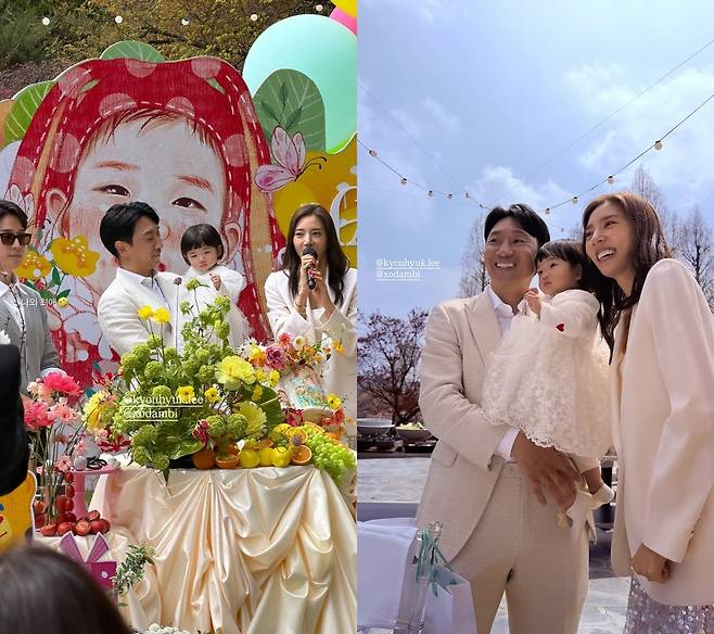 사진=손담비 SNS