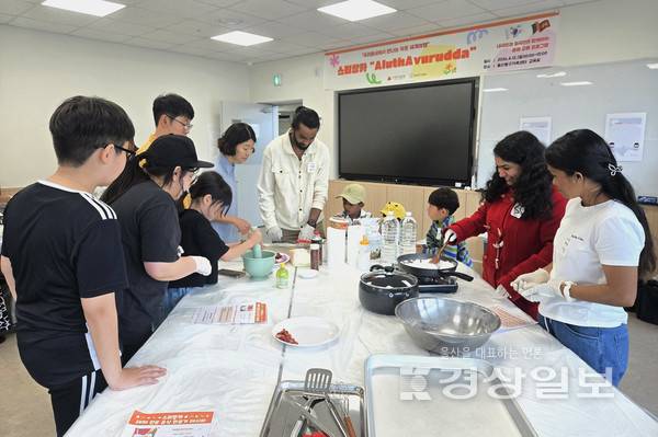 울산동구에서 피어난 스리랑카의 새해...'알룻 아우룻다'로 내‧외국인 하나 되다