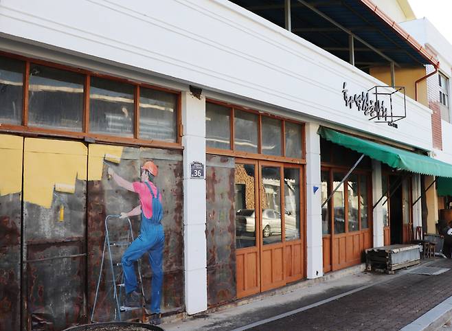 ▲ 12일, 유엔 관광청이 주관하는 '제6회 최우수 관광마을(Best Tourism Villages)' 공모에서 예끼마을이 대한민국을 대표하는 공식 후보지로 선정됐다.