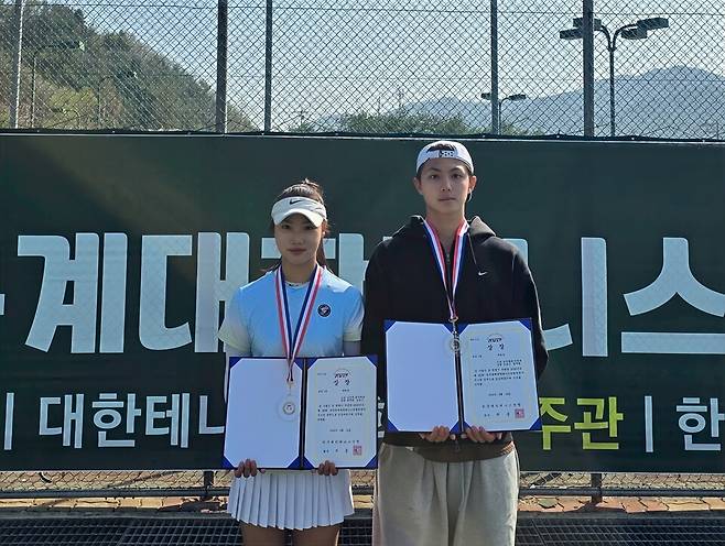 혼합복식 우승 김동건 황채원