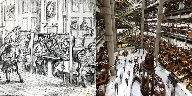 한때 영국 지식인들이 모이던 에드워드 로이즈의 커피하우스(왼쪽)는 현재 세계 최대의 재보험 시장인 런던 로이즈가 됐다. 로이즈 홈페이지