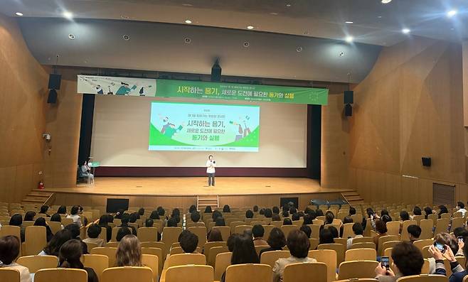 부여군은 최근 충남도립대학교 RISE사업단 주관으로 부여박물관 사비마루에서 취·창업 콘서트를 성황리에 개최했다. 부여군 제공